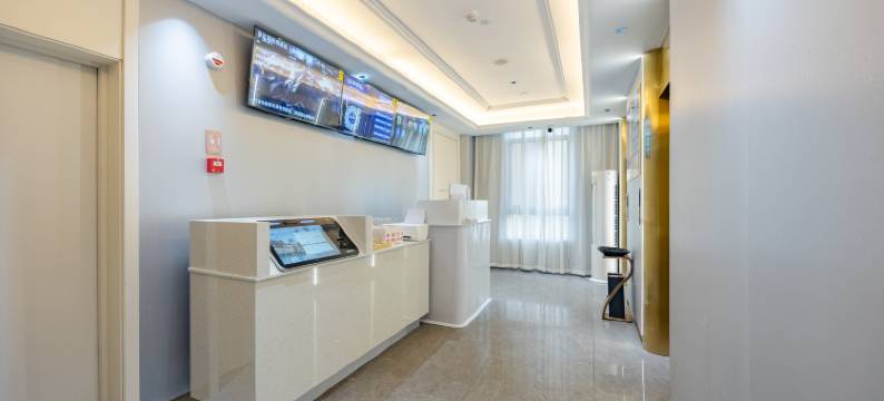 极光竞电竞酒店(阜阳西站吾悦广场店)图片