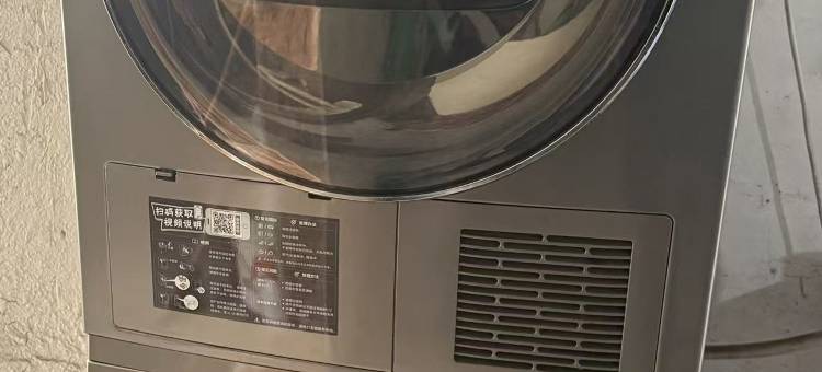 南平尚庭智慧酒店(建阳二中店)图片