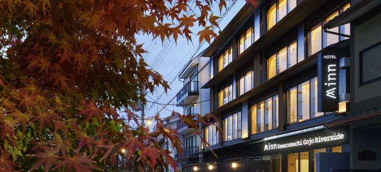 Minn 河原町五条(Minn Kawaramachi Gojo Riverside)图片