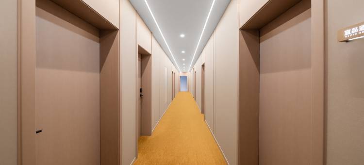 宜品酒店(咸宁高铁北站店)图片