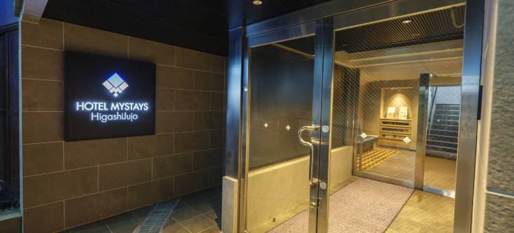 东京东十条MYSTAYS酒店(HOTEL MYSTAYS Higashi Jujo  (Old name：Flexstay Inn Higashi Jujo))图片