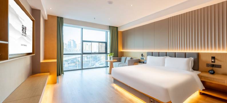 秋果酒店(北京鸟巢亚运村店)图片