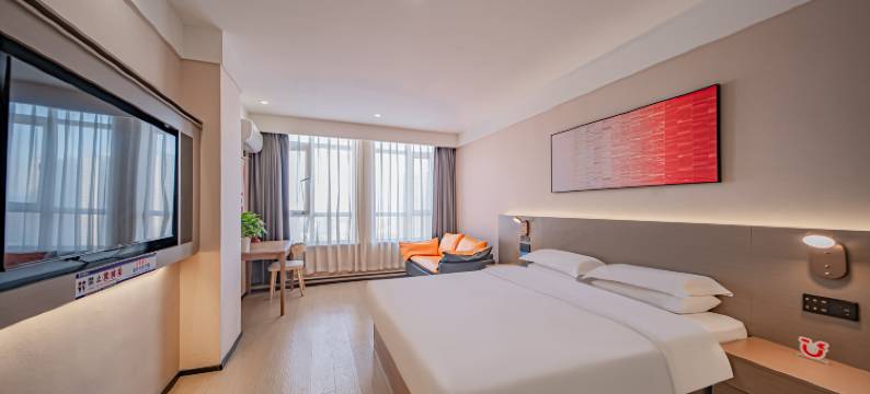 尚客优悦酒店(哈密高铁站店)图片