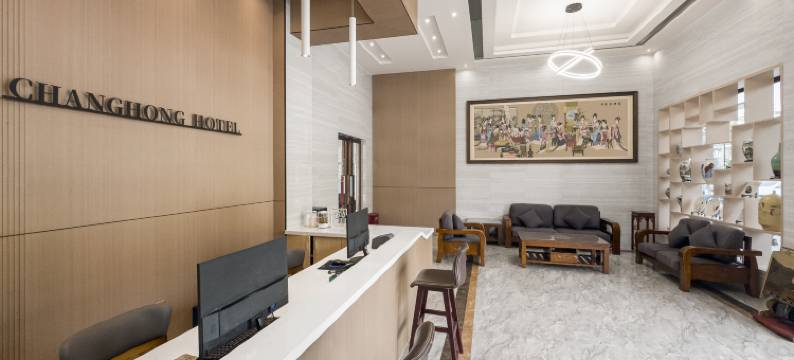 景德镇长虹度假酒店(陶溪川文创街区雕塑瓷厂店)图片