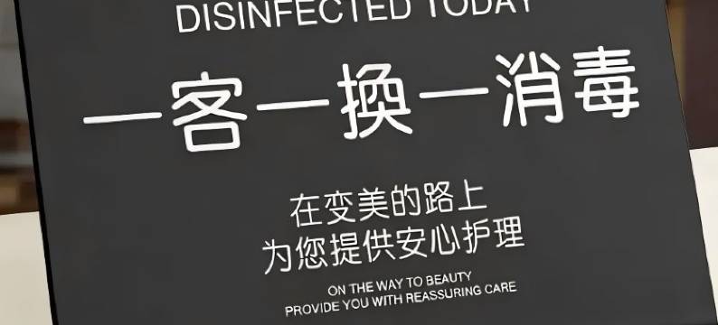 赛楠酒店(阳江粤运汽车总站店)图片