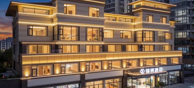 南丹锦绣酒店(金芙蓉广场幸福城店)图片