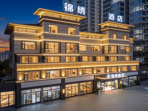 南丹锦绣酒店(金芙蓉广场幸福城店)