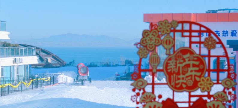 海天一色拾贝湾海景日出亲子酒店(鸽子窝碧螺塔店)图片