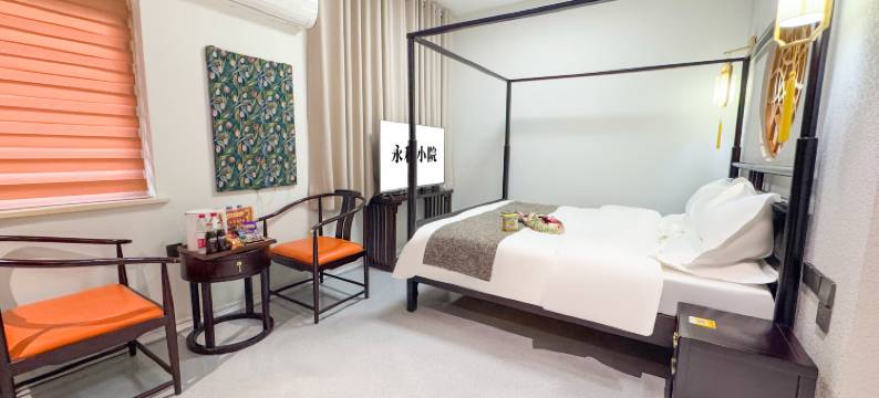 L.永和小院(济南站明湖西路店)图片