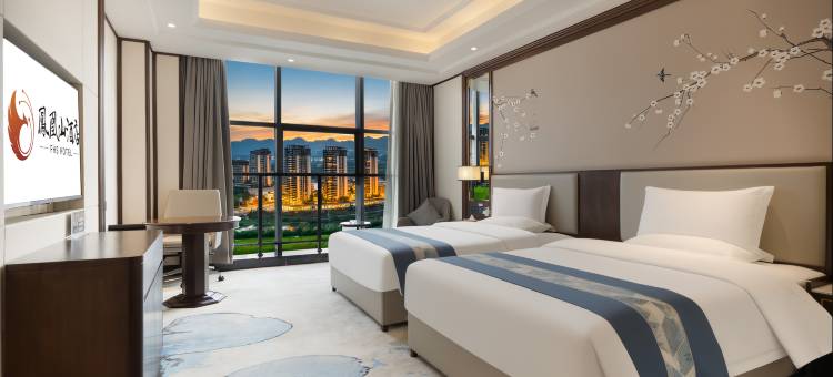 桐梓凤凰山酒店图片