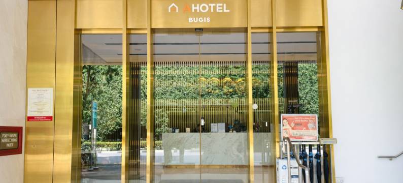 A武吉士酒店(A Hotel Bugis)图片