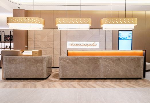 Homeinn Plus Hotel (Shanghai Sichuan North Road Subway Station) Hotel Overview