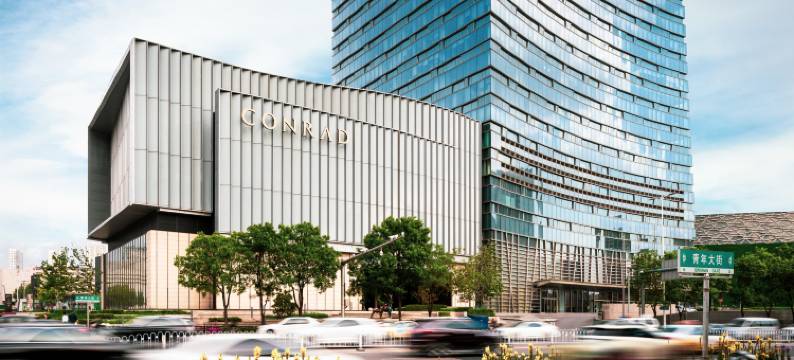 沈阳康莱德酒店图片