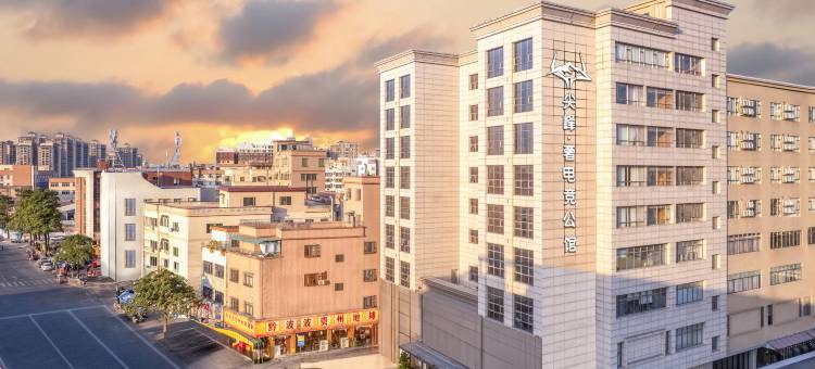 尖峰·奢电竞公馆(中山横栏商业中心区店)图片