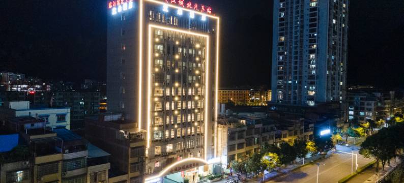 宜朵·观山涧酒店(金城江白马步行街店)图片