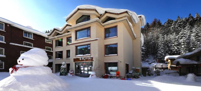 雪乡雪致·小筑(雪韵大街店)图片