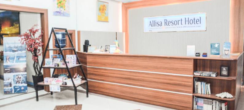 阿莉莎度假酒店(Allisa Resort Hotel)图片