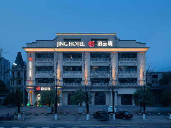 泊云境.湖滨花园酒店(重庆万州万达广场店)