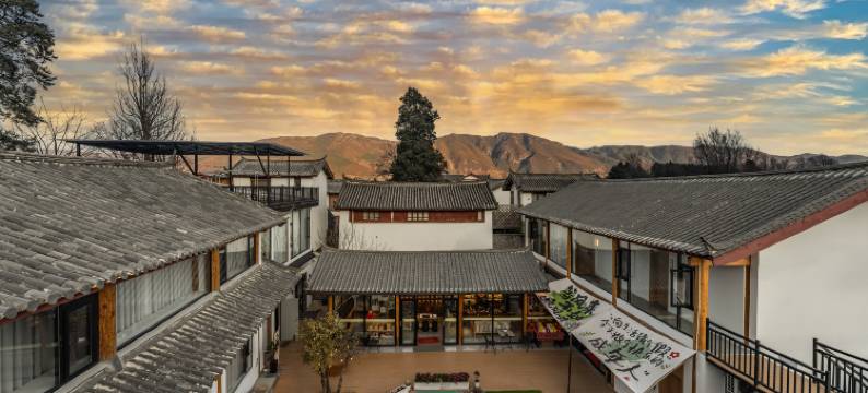 云在南端・雪域云端・茶文化|日照金山|360°观景别院(白沙古镇店)图片