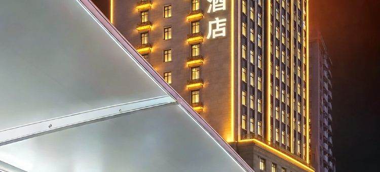 普宁・新东城(普宁国际商品城高铁站店)图片