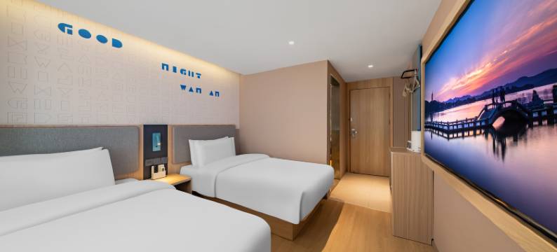 如家酒店·neo(杭州西湖解放路解百商厦店)图片