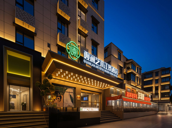 观澜艺术江景酒店(黄鹤楼武汉长江大桥店)