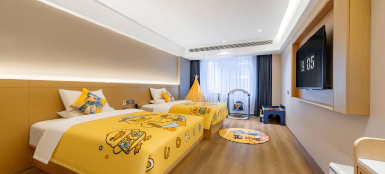 悦程四季酒店(遵义正安县政府店)图片