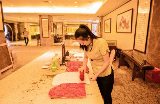 夹江峨眉山月花园饭店图片