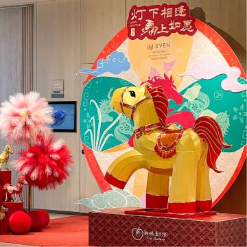 中山中心逸衡酒店图片