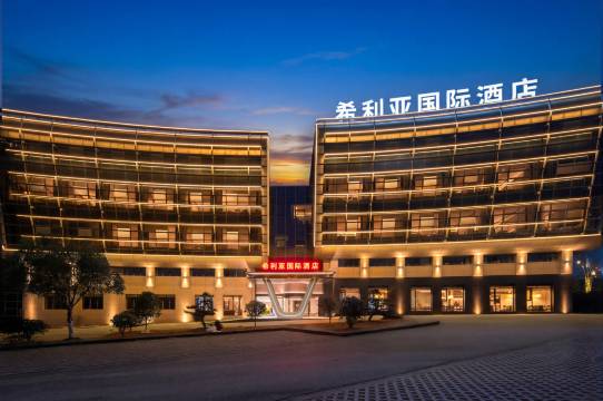 重庆涪陵百汇广场希利亚国际酒店预订价格,联系电话位置地址【携程酒店】