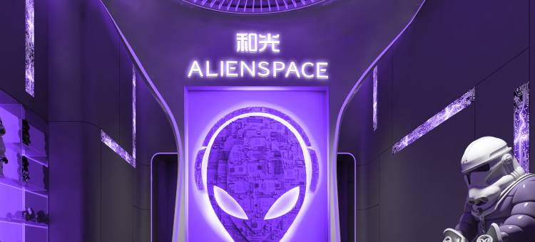 和光·ALIENSPACE外星人电竞酒店(苏州观前街平江路店)图片