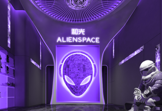 和光·ALIENSPACE外星人电竞酒店(苏州观前街平江路店)图片