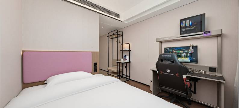 如家悠游电竞民宿(呼和浩特和林格尔师大盛乐校区店)图片