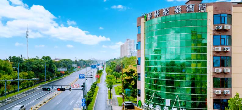 格林豪泰酒店(泰州火车站店)图片