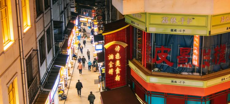 轻住·荔枝玺悦酒店(西安钟鼓楼洒金桥地铁站店)图片