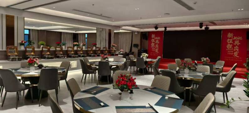 长城国际酒店(越南北宁店)(Chang Cheng Hotel(Bac Ninh))图片