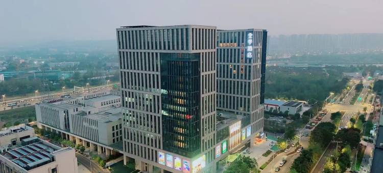 全季酒店(南京奥体阿里中心店)图片