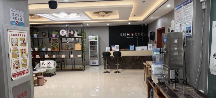 骏怡连锁酒店(鄂尔多斯康巴什区国际会展中心店)图片