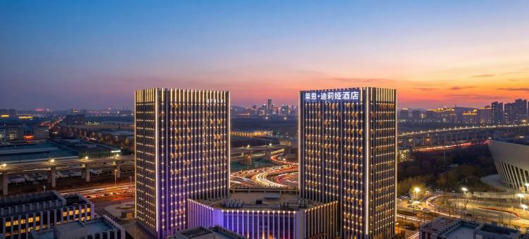 莱恩迪莉娅酒店(济南章丘大学城店)图片