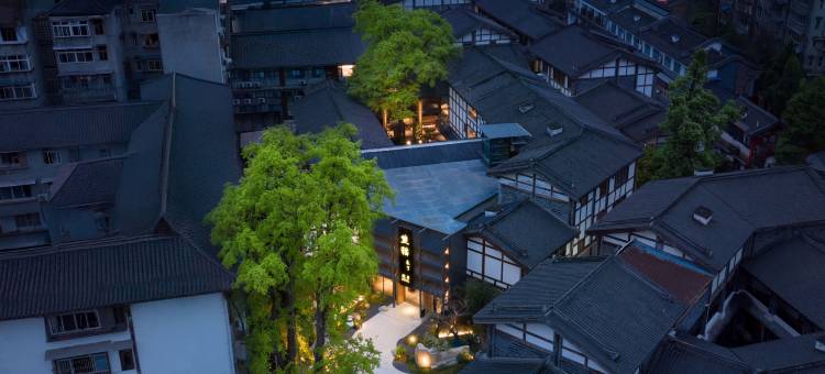 熊猫来了院子酒店(都江堰景区南桥店)图片