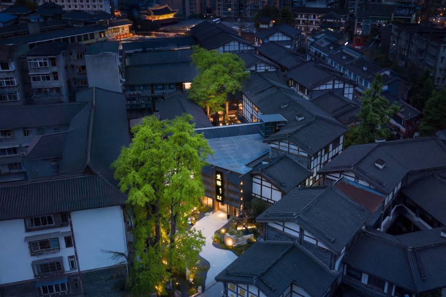 熊貓來了院子酒店(都江堰景區南橋店)