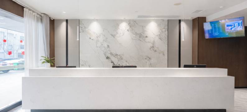 茉莉花开酒店(武穴民主路滨江公园店)图片