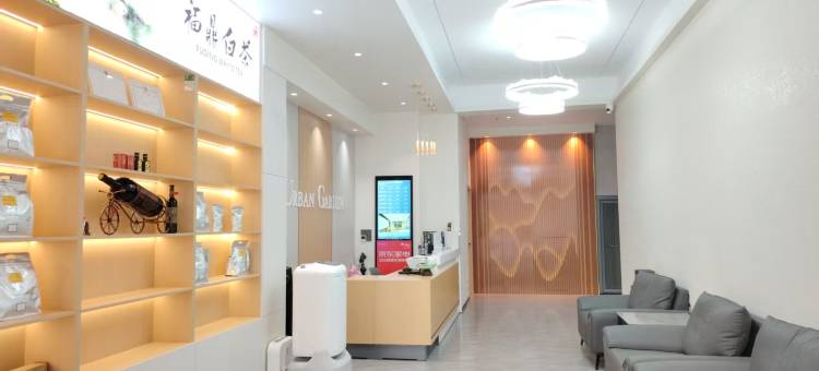 都市花园智慧酒店(福鼎龙安店)图片