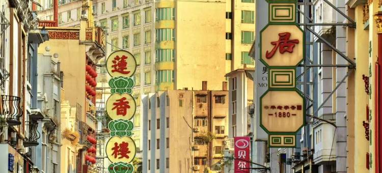 禧悦·美居(广州番禺长隆厦滘地铁站店)图片