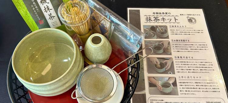 仙石原久之叶(Sengokuhara Hisanoha)图片