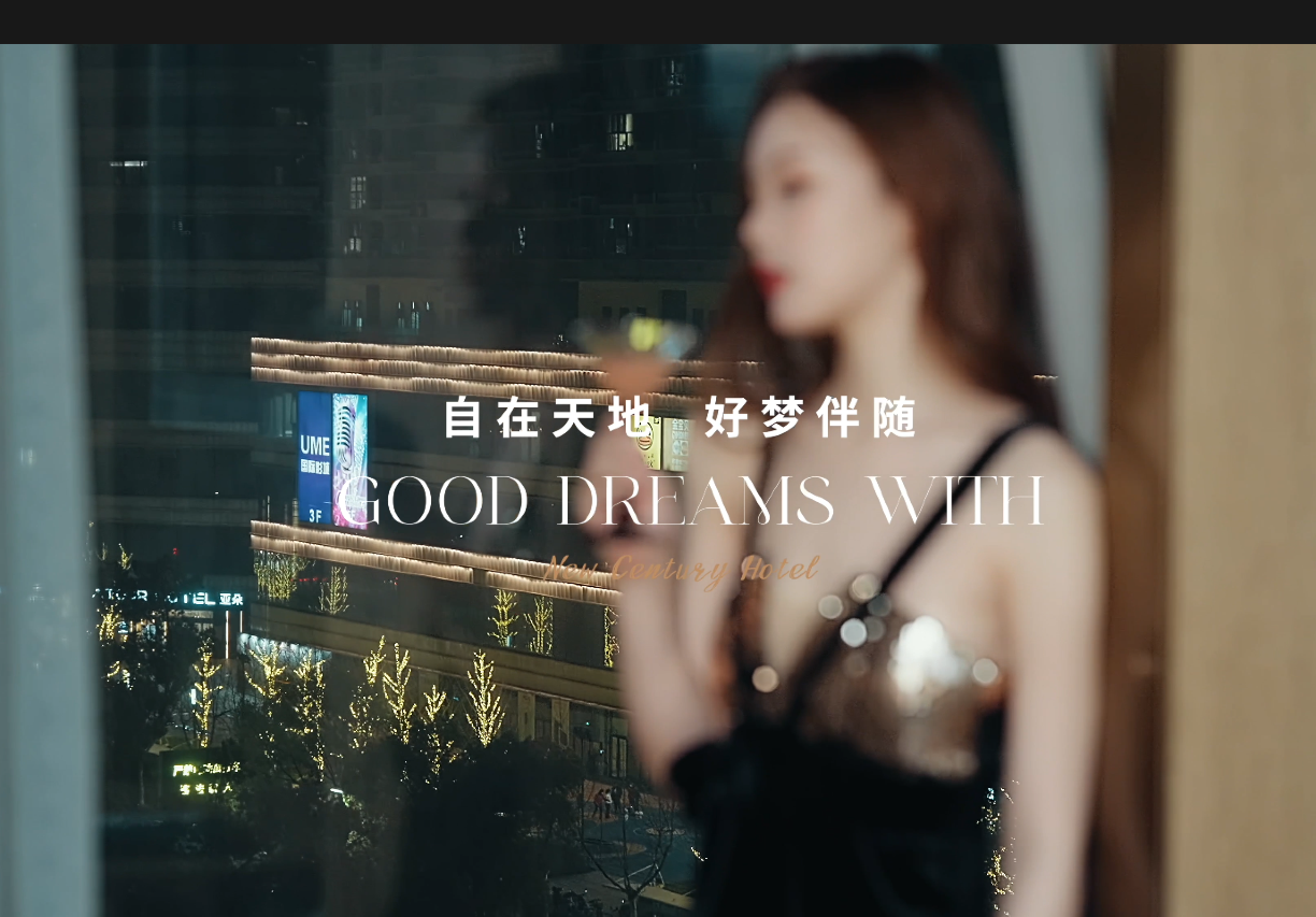 开元大酒店(武汉高铁站欢乐谷店)图片