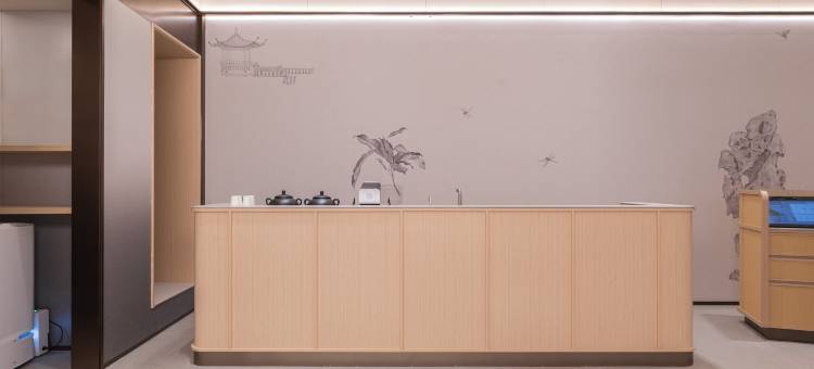 全季酒店(杭州西湖武林广场店)图片