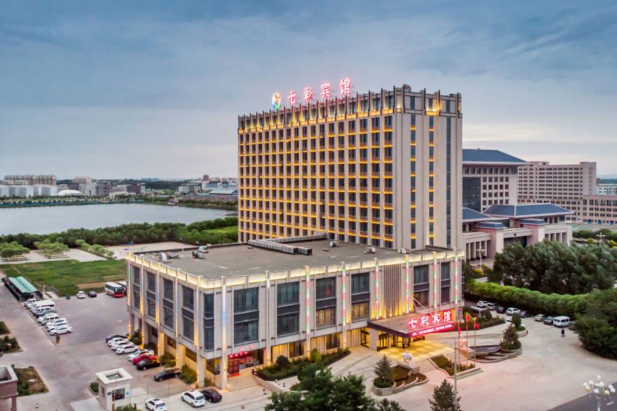 七彩賓館