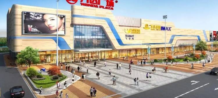 尚巢精品酒店(东营区黄河路店)图片