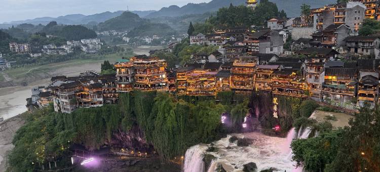 芙蓉镇土王居客栈(大瀑布店)图片